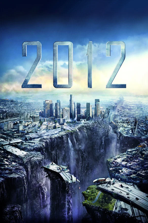Постер: 2012
