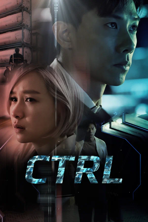 Постер: CTRL