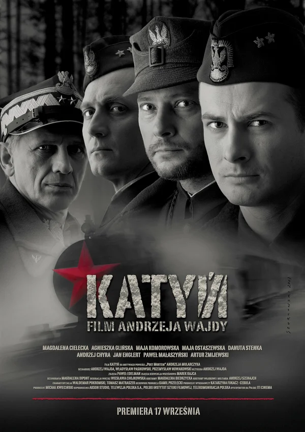 Постер: Катынь