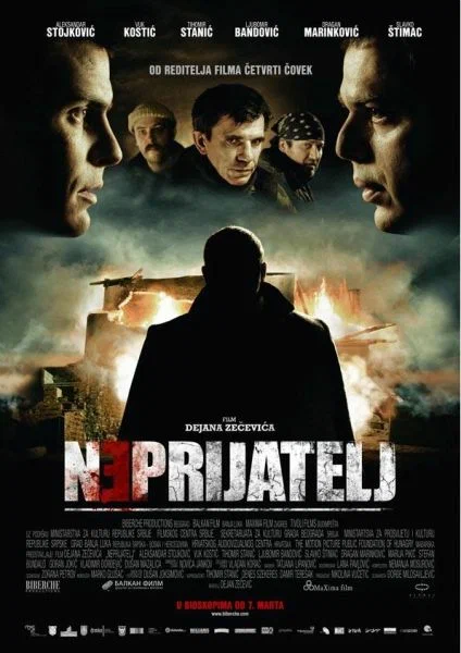 Постер: Враг