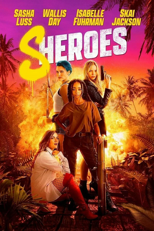 Постер: Оторвы