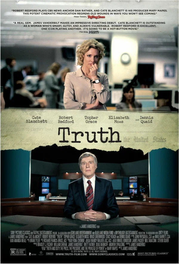 Постер: Правда